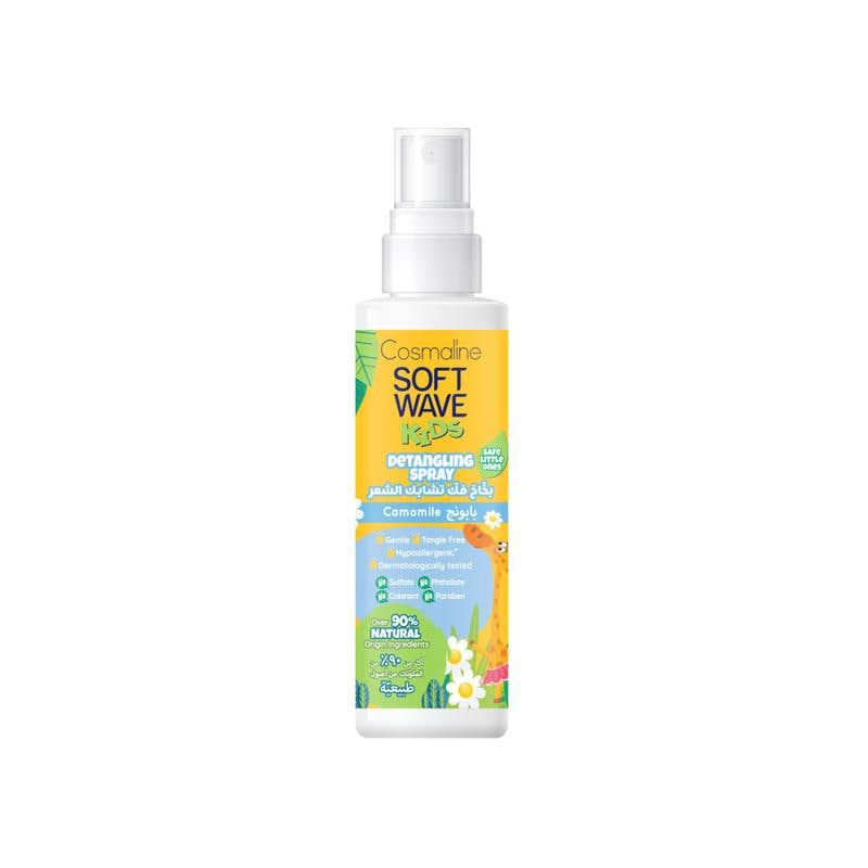 Cosmaline Soft Wave Kids Detangling Spray Camomile
