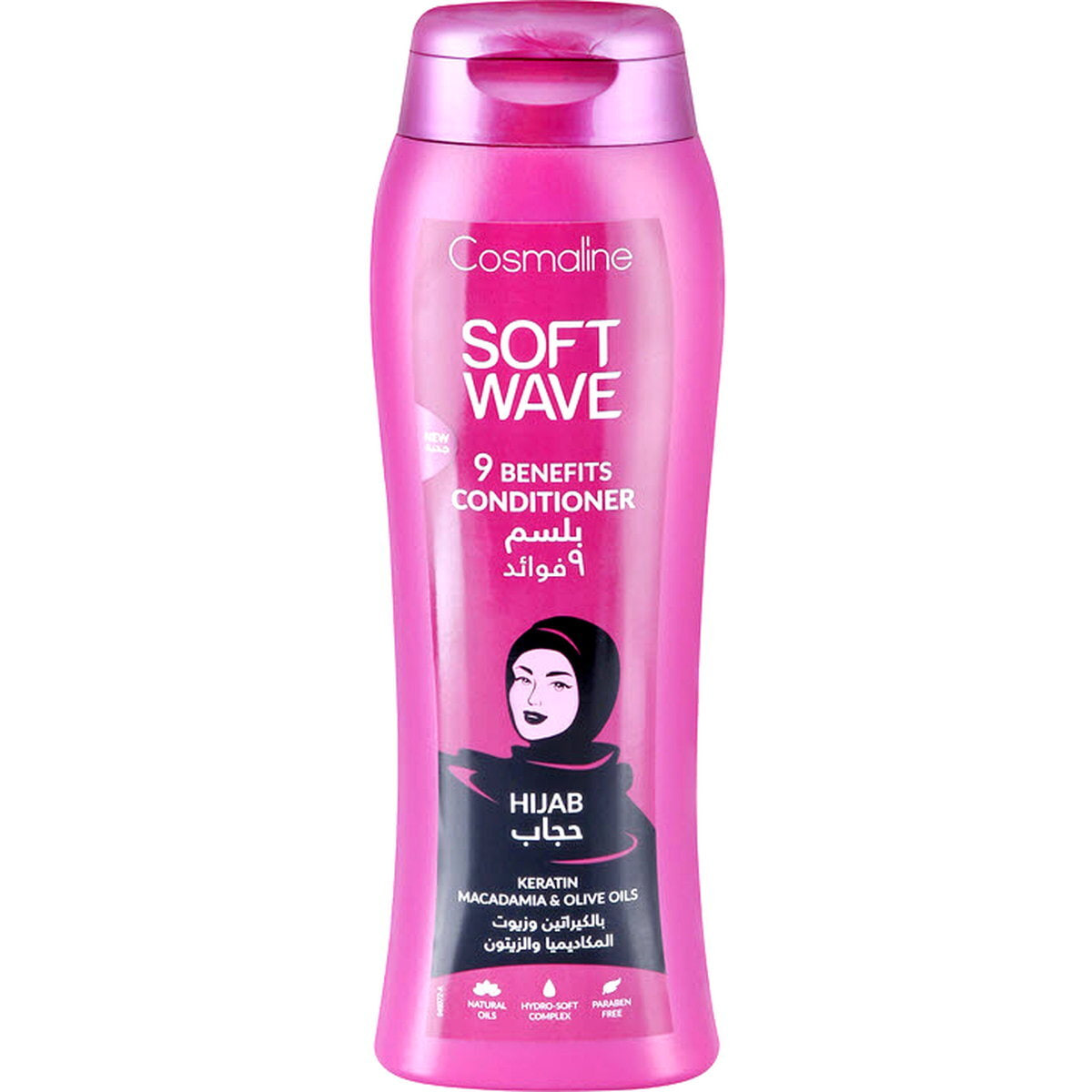 Cosmaline Soft Wave Hijab 9 Benefits Conditioner 400ml