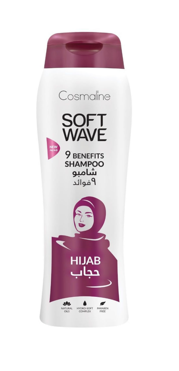 Cosmaline Soft Wave Hijab 9 Benefits Shampoo 400ml