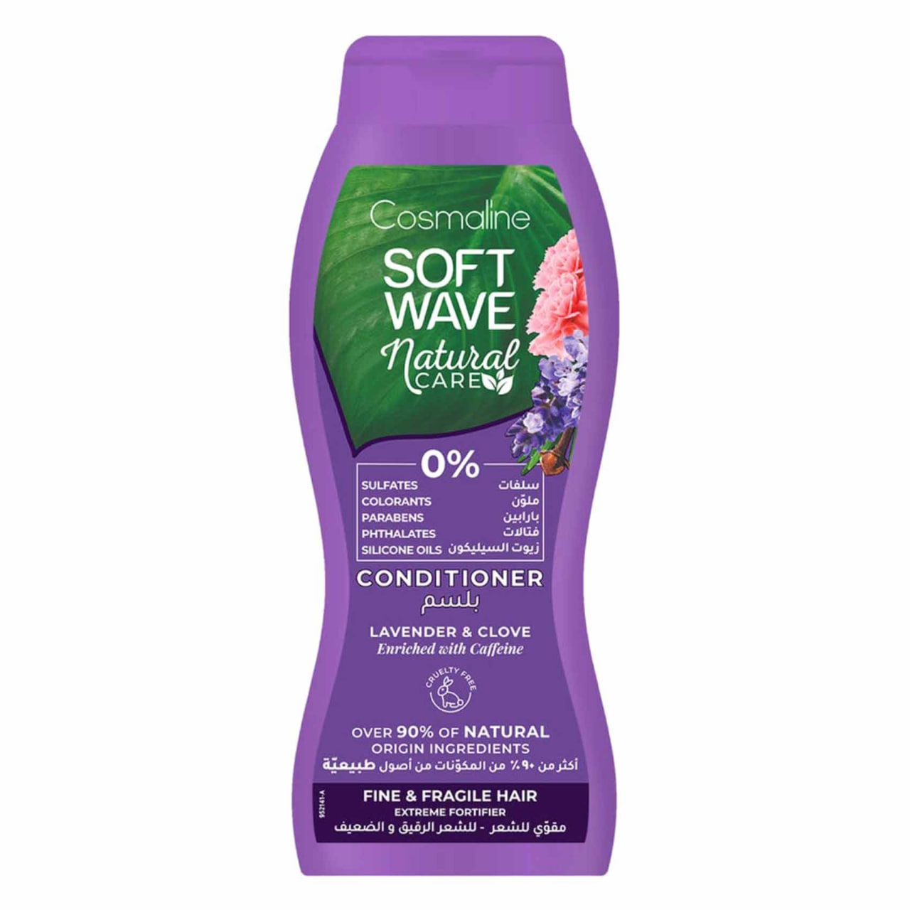 Cosmaline Soft Wave Natural Care Lavender & Clove Conditioner 400ml