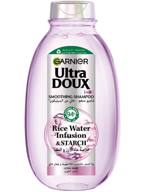 Garnier Ultra Doux Rice Water Infusion & Starch Smoothing Shampoo 400ml