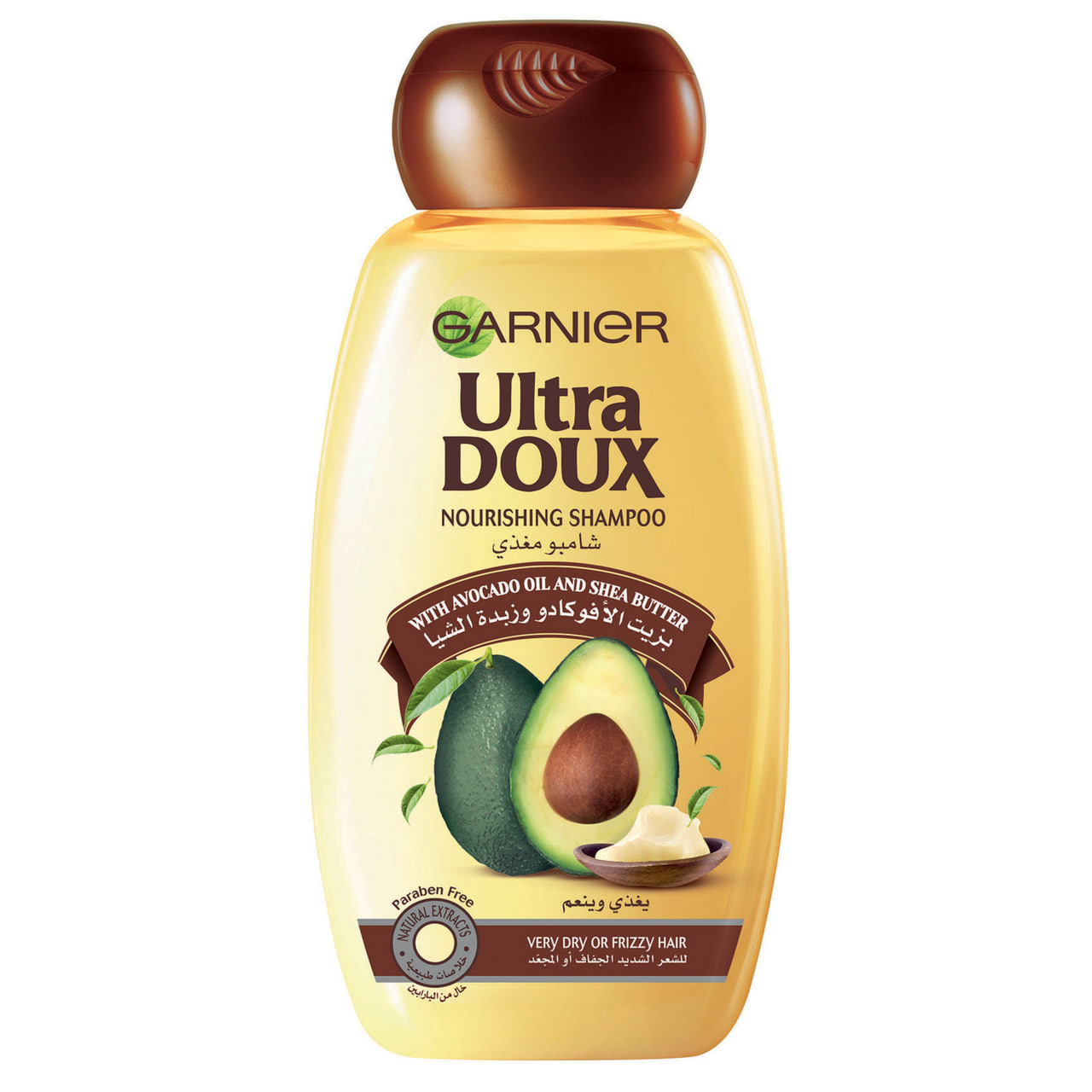 Garnier Ultra Doux Avocado Oil & Shea Butter Nourishing Shampoo 400ml