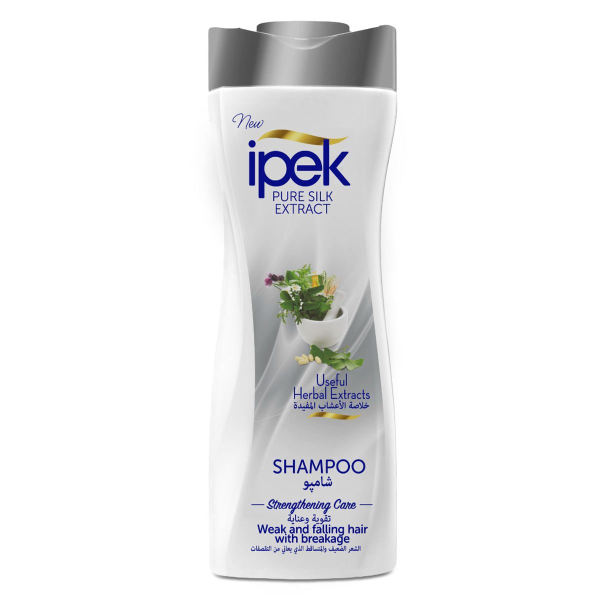 Ipek Pure Silk Extract Herbal Shampoo for Weak & Falling Hair 600ml