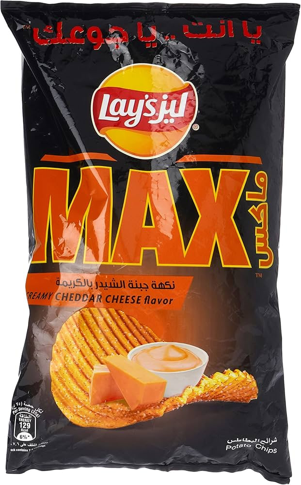 Lay's MAX Creamy Cheddar Cheese Flavor