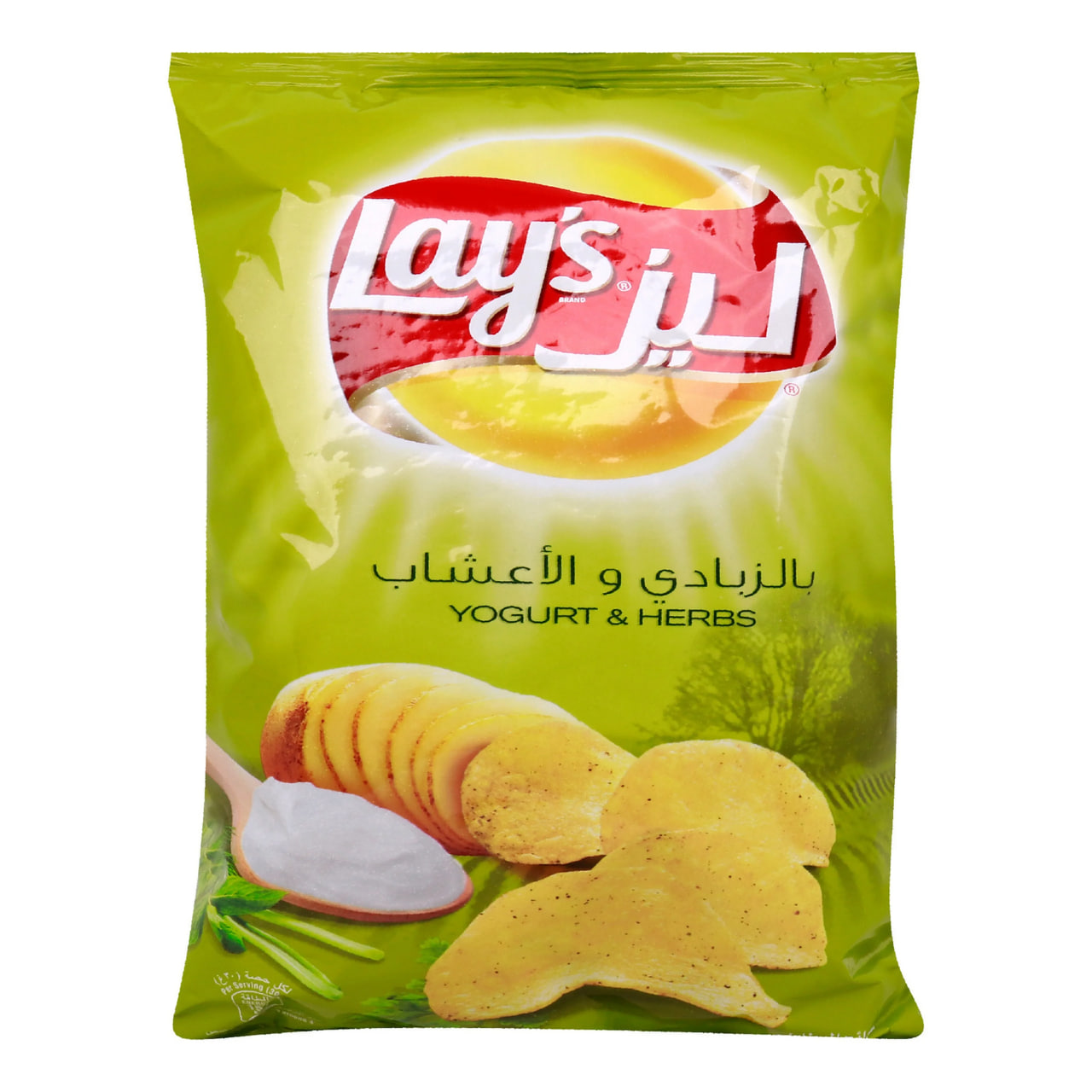 Lay's Yogurt & Herbs