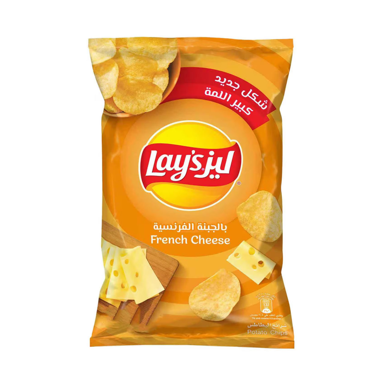 Lay's French Cheese family