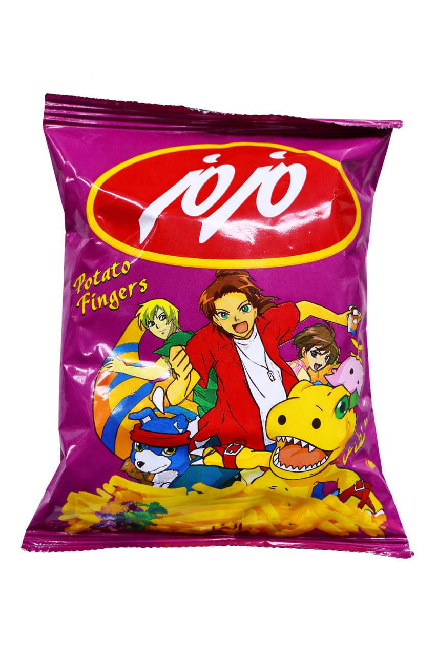 Maz Maz Popo Vinegar