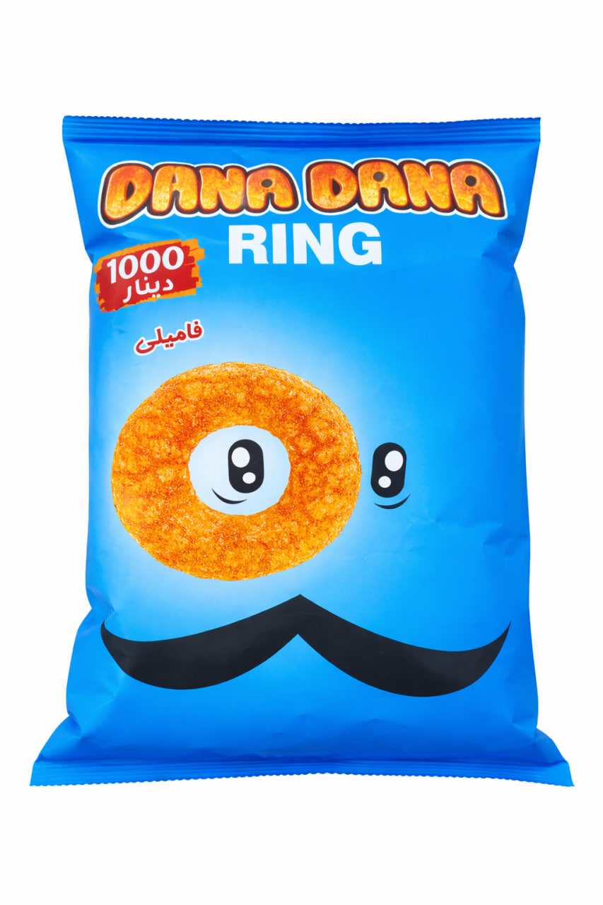 Dana Dana Ring (Family Pack)