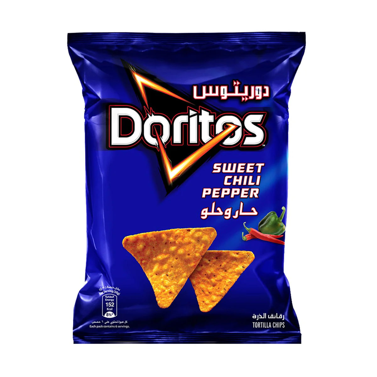 Doritos Sweet Chili Pepper (165g)
