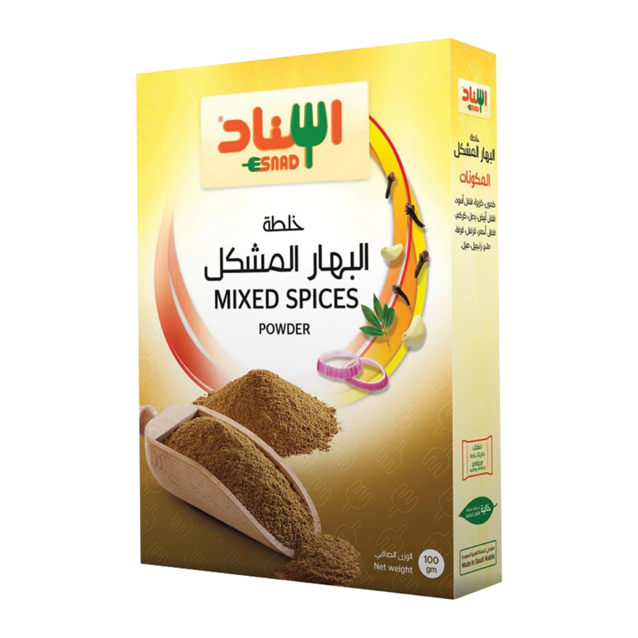 Esnad Mixed Spices Powder (100g)