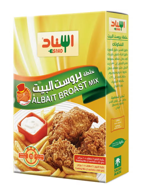 Esnad Albait Broast Mix 240gm