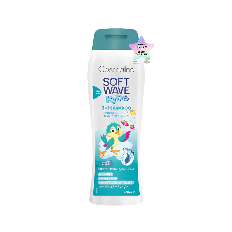 Cosmaline Soft Wave Kids Detangling Spray Camomile