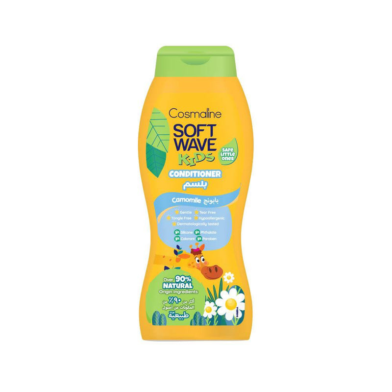 Cosmaline Soft Wave Kids Camomile Conditioner
