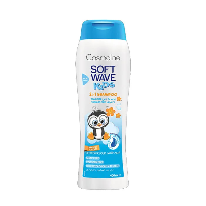 Cosmaline Soft Wave Kids 2 in 1 Shampoo Cotton Cloud 400ml