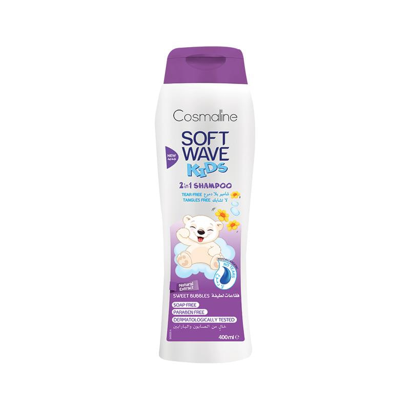 Cosmaline Soft Wave Kids 2 in 1 Shampoo Sweet Bubbles 400ml