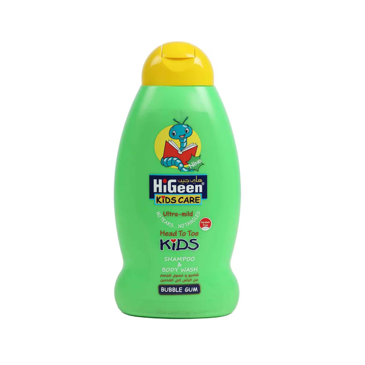 HiGeen Kids Care Head To Toe Kids Shampoo & Body Wash Bubble Gum