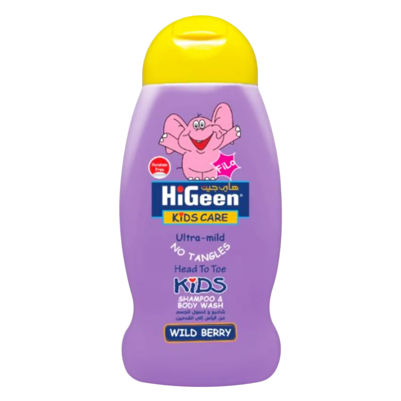 HiGeen Kids Care Head To Toe Kids Shampoo & Body Wash Wild Berry