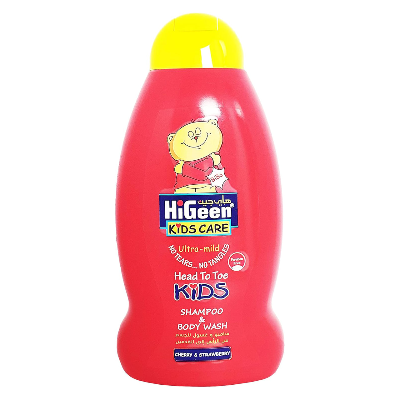 HiGeen Kids Care Head To Toe Kids Shampoo & Body Wash Cherry & Strawberry