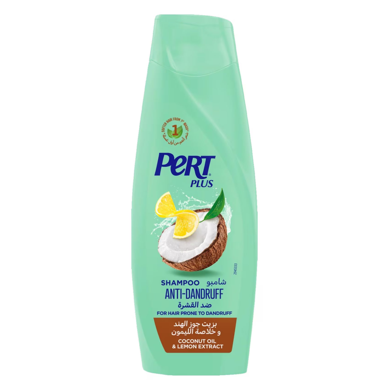 Pert Plus Anti-Dandruff Shampoo Coconut & Lemon 400ml