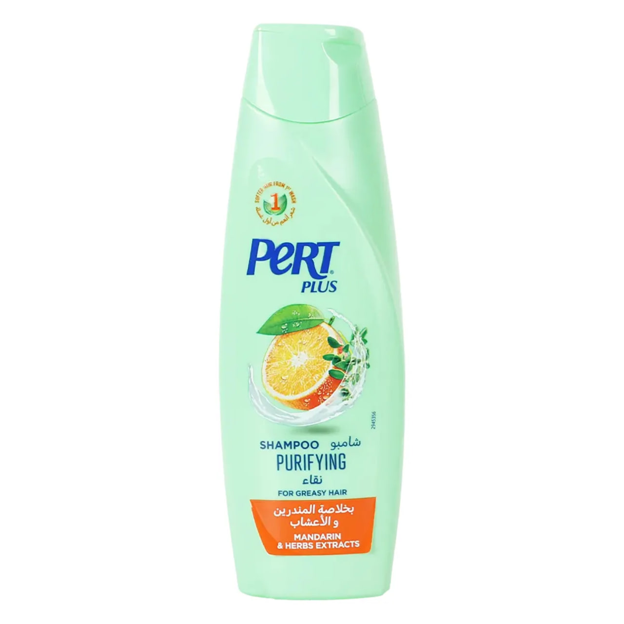 Pert Plus Purifying Shampoo Mandarin & Herbs 400ml