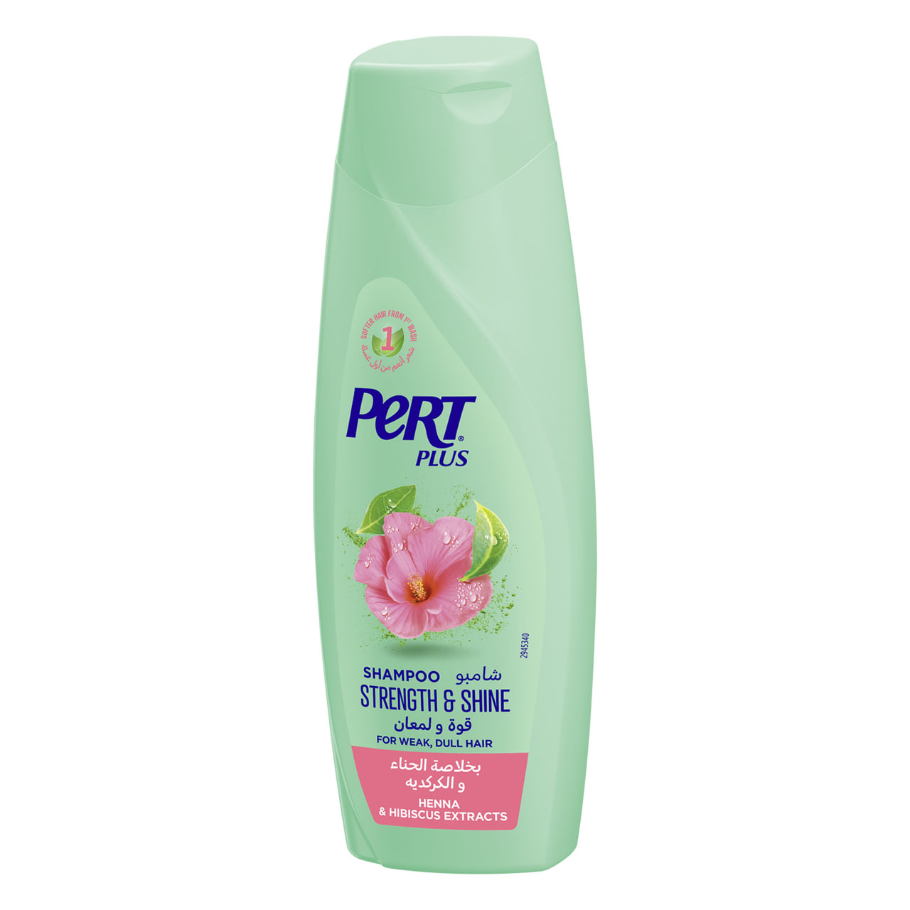 Pert Plus Strength & Shine Shampoo Henna & Hibiscus 400ml