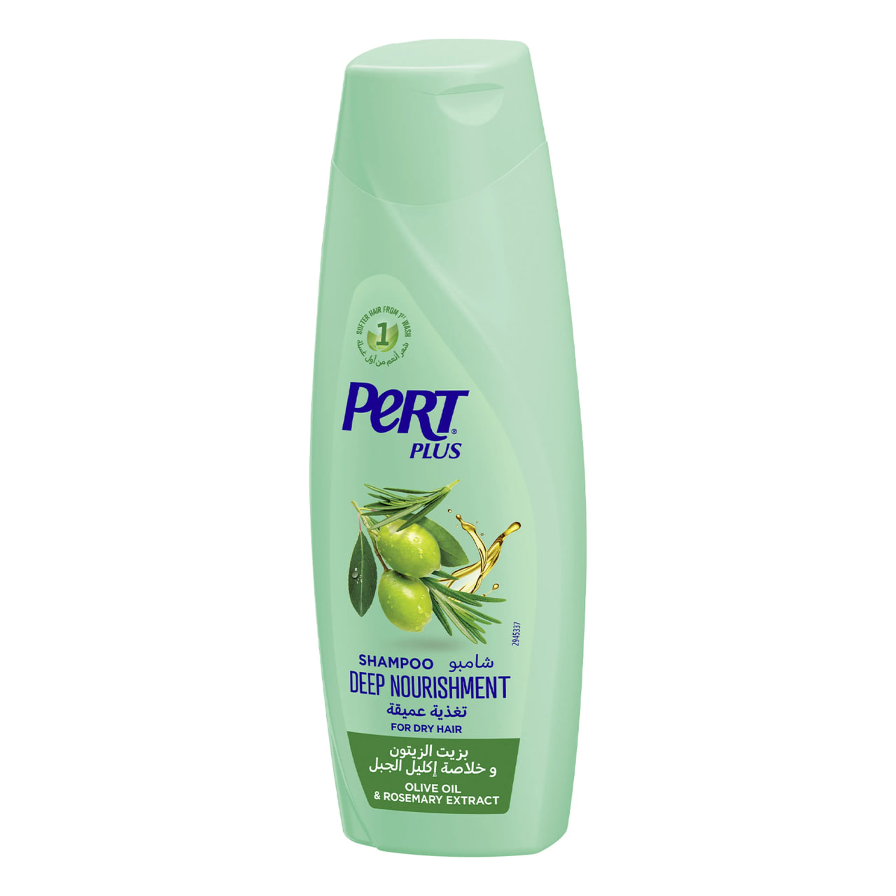Pert Plus Deep Nourishment Shampoo Olive Oil & Rosemary 400ml