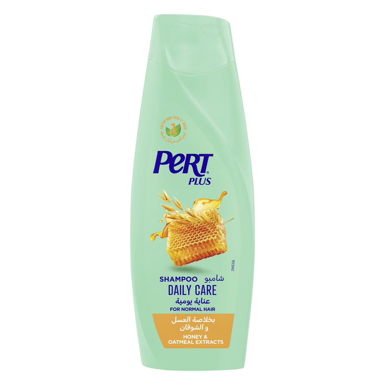 Pert Plus Daily Care Shampoo Honey & Oatmeal 400ml